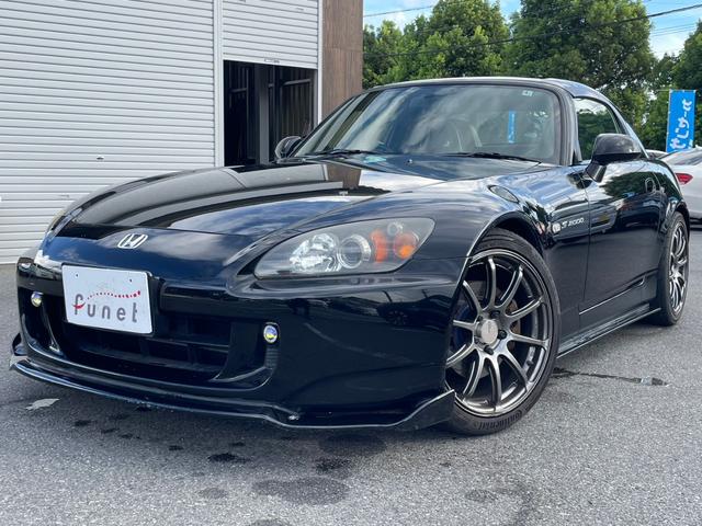 ホンダ Ｓ２０００