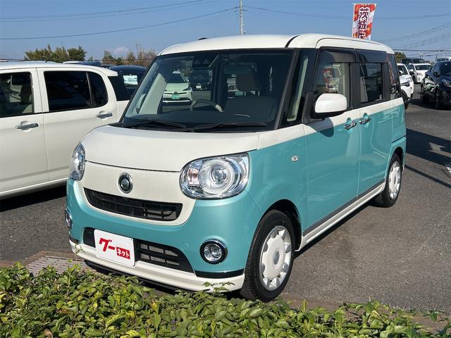 ξդ򥫥ǳǧǤ뵡ǽϥ顪 ưǼߥ顼٥ȡã֣ԡɻߥƥࡡ£ӡţӣ 1