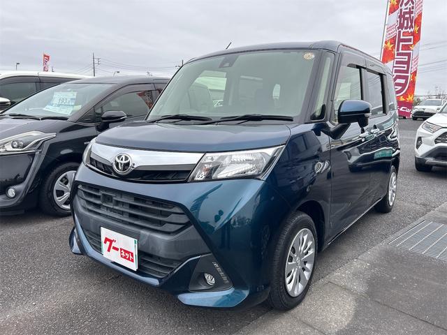 バックカメラ付！あなたの駐車をサポート☆ ＣＶＴ　盗難防止システム　衝突安全ボディ　ＡＢＳ　ＥＳＣ　ＣＤ　エアコン