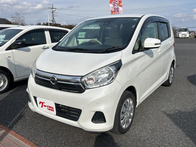 車選びの必須アイテム、ＥＴＣ付きとなります！ ミュージックプレイヤー接続可　Ｂｌｕｅｔｏｏｔｈ　衝突安全ボディ