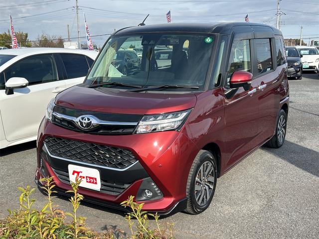 åҤȤĤǰ®٤ݤġ륳դ ̣ţĥإåɥסޡȥɥ󥰥ȥåסưǼߥ顼 1