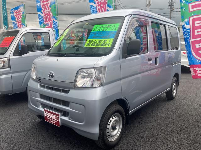 トヨタ ピクシスバン デラックス 軽バン at 両側スライドドア absの中古車 グーネット中古車 トヨタ ピクシスバン デラックス 軽バン at 両側スライドドア absの中古車 グーネット中古車