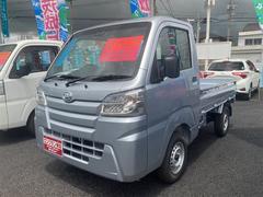 茨城県古河市の中古車一覧 価格 Com