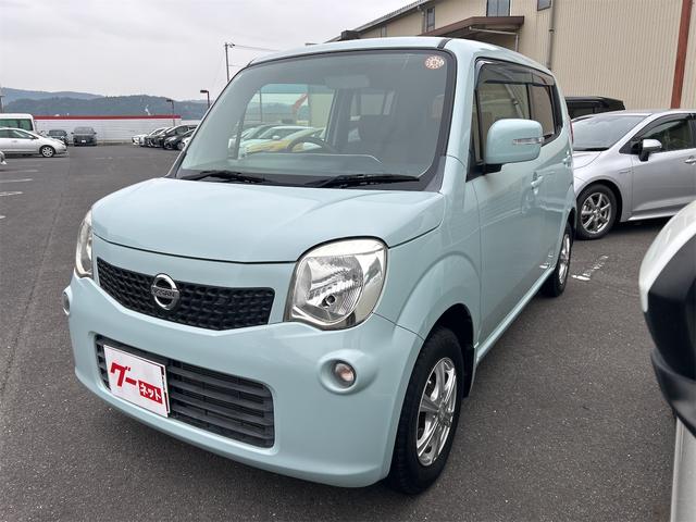 ナビ付♪家族でのお出かけや、趣味や旅行に如何ですか? 運転席エアバッグ 助手席エアバッグ