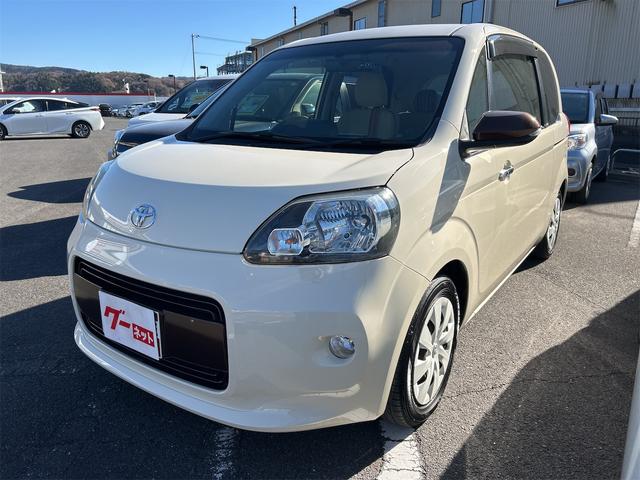 ȥ西 ݥ ơɥ饤֥쥳ţԣáХå