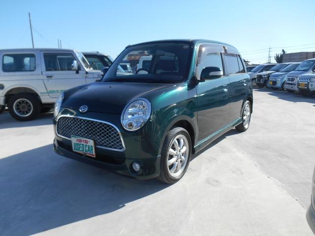 ϥ ߥ饸 ߥ˥饤ȡ쥹饸