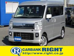 日産　ＮＶ１００クリッパーリオ　Ｅ　ブレーキサポート　左オートスライド　メモリーナビ