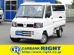 日産　クリッパートラック　ＳＤ　パートタイム４ＷＤ　三方開き　フロアーオートマ