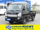 SUZUKI SUPER CARRY