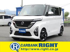 日産　ルークス　ハイウェイスター　Ｘ　左オートスライド　ブレーキサポート