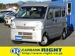 カーバンクライト 高崎フィールド店の在庫|中古車なら【グー カーバンクライト 高崎フィールド店の在庫|中古車なら【グー