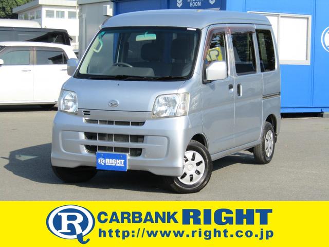 ダイハツ ハイゼット クルーズ 平成23年 車検R9年5月 走行距離13万km ダイハツ ハイゼット クルーズ 平成23年 車検R9年5月 走行距離13万km