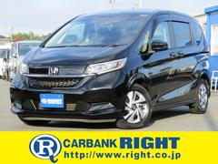 ۥե꡼ɡܥϥ֥åɡϥ֥åɣǡۥ󥷥󥰡ξ¦ȥ饤ɡ֥졼ݡ