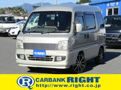 ディアスワゴン スーパーチャージャー フルタイム4WD HDDナビ リアヒーター 中古車画像