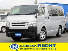 ハイエースバン ロングDX メモリーナビ キーレス バックカメラ 中古車画像