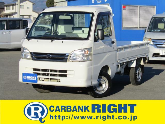 ϥ ϥåȥȥå 󡡥ѥ凉ƥڥ֣ӡѡȥࣴףġ