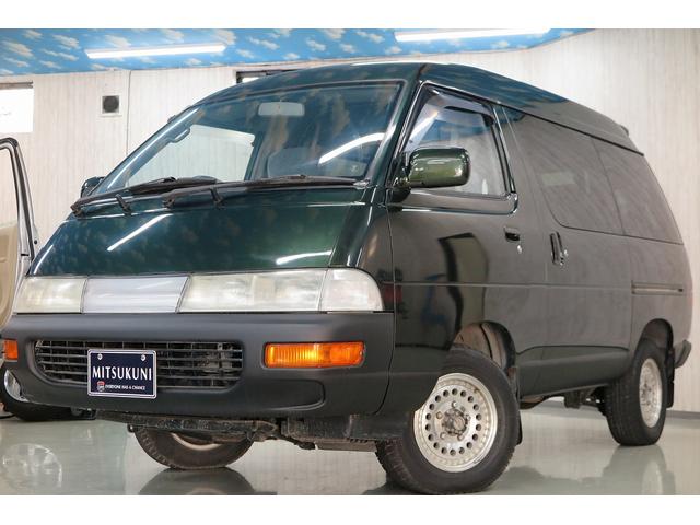 スーパーエクストラ リミテッド 4WD ワンオーナー(1枚目)