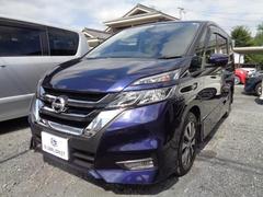 日産　セレナ　ハイウェイスター　Ｓ−ハイブリッド