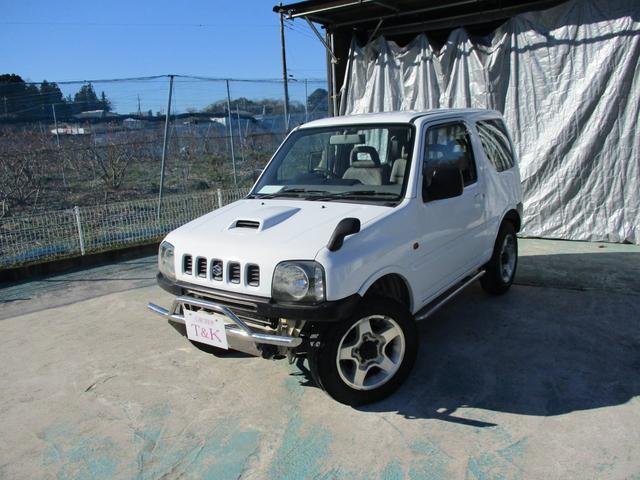 スズキ ジムニーxa 5mt 社外マフラー バンパー フロントガード ledライトの中古車 車体価格34 8万円 1999年式 走行15 3万キロ 車体色ホワイト 茨城県稲敷市角崎70 1 car shop t kの在庫 グーネット中古車 スズキ ジムニーxa 5mt 社外マフラー バンパー フロントガード ledライトの中古車 車体価格34 8万円 1999年式 走行15 3万キロ 車体色ホワイト 茨城県稲敷市角崎70 1 car shop t kの在庫 グーネット中古車