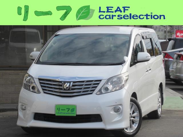 トヨタ / TOYOTA アルファード / ミニバン・ワンボックス 新型 ...