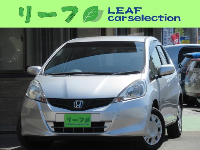 ホンダ フィット 5速マニュアル 純正メモリーナビの中古車 車体価格39 9万円 12 平成24 年式 走行4 8万キロ 車体色シルバー 茨城県古河市小堤1290 2 リーフ カーセレクションの在庫 グーネット中古車 ホンダ フィット 5速マニュアル 純正メモリーナビの中古車 車体価格39 9万円 12 平成24 年式 走行4 8万キロ 車体色シルバー 茨城県古河市小堤1290 2 リーフ カーセレクションの在庫 グーネット中古車