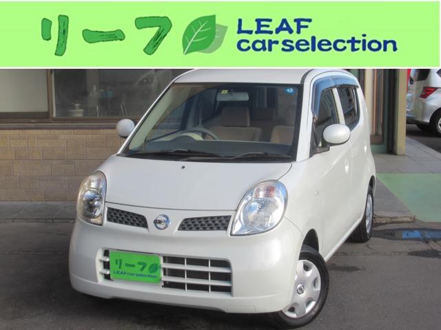 モコ(日産) Ｓ　キーレス 中古車画像