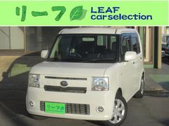 ムーヴコンテ G NAVI /メモリーナビ/AUX/バックカメラ 中古車画像