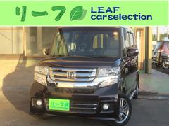 N-BOXカスタム G・Lパッケージ /メモリーナビ/USB接続/バックカメラ/左側オートスライドドア/ETC 中古車画像