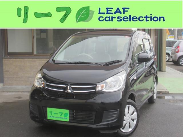 ◆総額表示価格には消費税を含むお買い得の価格です◆