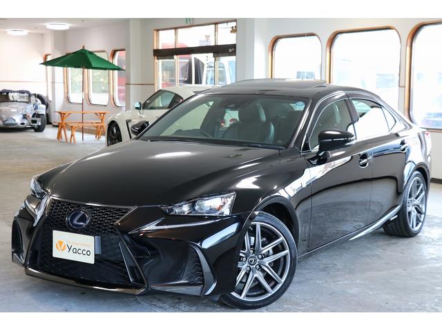 中古車 レクサス is is300h fスポーツ中古車販売実績 11 14 car sales yacco つくばみらい店 キャンピングカー レクサス 専門 中古車なら グーネット中古車 中古車 レクサス is is300h fスポーツ中古車販売実績 11 14 car sales yacco つくばみらい店 キャンピングカー レクサス 専門 中古車なら グーネット中古車