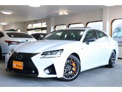 ｇｓ ｆ レクサス の中古車を探すなら グーネット中古車