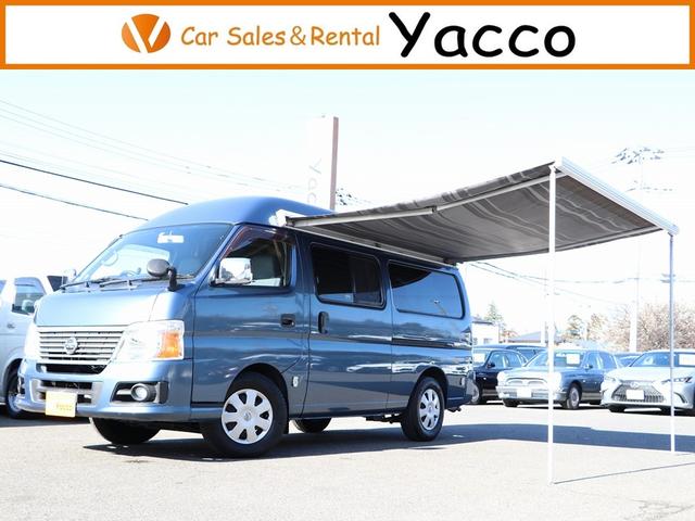 Sbt авто из японии. Sbt авто из японии. дрифт сходка в японии. японский автопром. тойота приус альфа гибрид 7 мест.