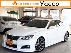 is f レクサス の中古車を探すなら グーネット中古車 is f レクサス の中古車を探すなら グーネット中古車