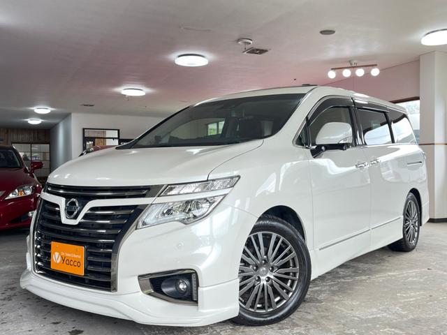 日産 エルグランド 350ハイウェイスタープレミアムアーバンクロム