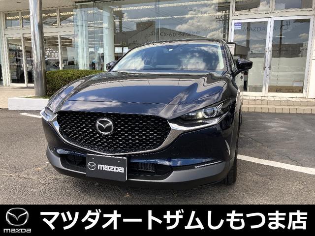 マツダ ＣＸ－３０