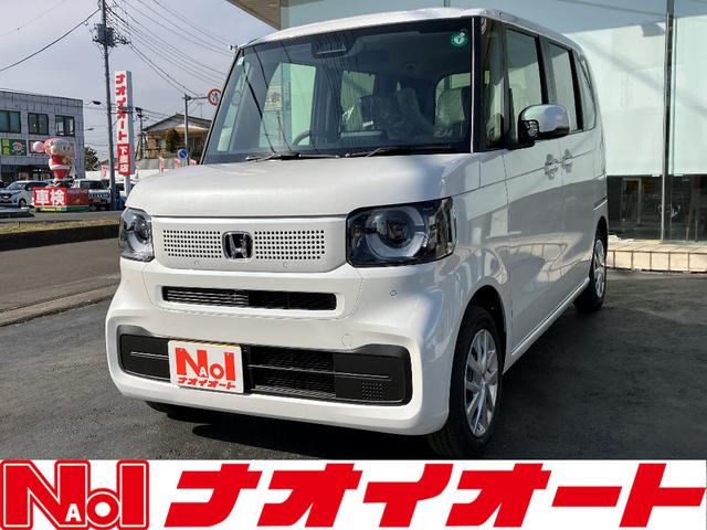 Ｎ－ＢＯＸ ベースグレード　届出済未使用車　禁煙車　ホンダセンシング　純正ナビ８インチ　片側パワースライドドア　バックカメラ　シートヒーター　ＬＥＤヘッドライト　スマートキー　プッシュスタート