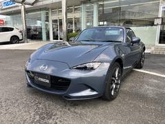 マツダ　ロードスターＲＦ　ＶＳ　バーガンディ　セレクション　オープンカー