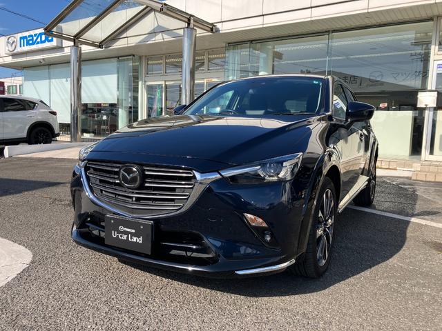 ＣＸ−３(マツダ) ＸＤ　ツーリング　衝突軽減　アイスト　オートハイビーム　禁煙　車線逸脱警報　Ｂカメラ　Ｂｌｕｅｔｏｏｔｈ接続　Ｃソナー　ＬＥＤヘッド　レーダークルコン　地デジ　ＥＴＣ車載器　オートライト　ミュージックプレイヤー接続可 中古車画像