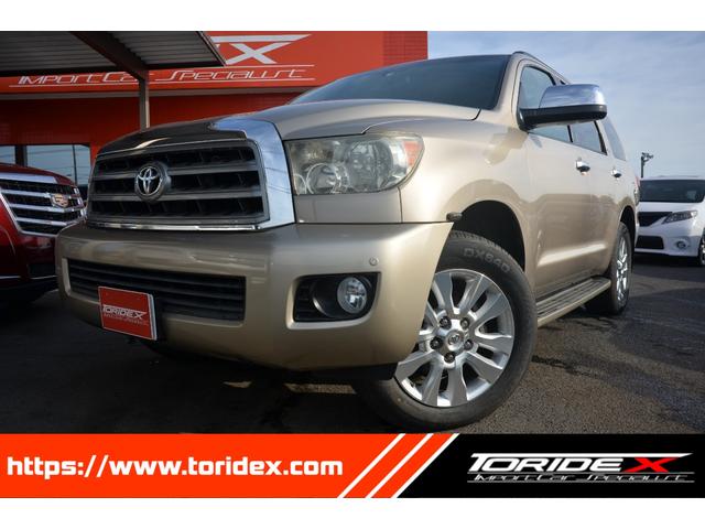 中古車1台 茨城県のセコイア 米国トヨタ 40万台から選べる価格相場検索サイトbiglobe中古車 情報提供 グーネット 中古車1台 茨城県のセコイア 米国トヨタ 40万台から選べる価格相場検索サイトbiglobe中古車 情報提供 グーネット