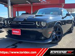 ダッジ・チャレンジャー SXT アイバッハダウンサス カスタムレザー カロッツェリアナビ 地デジTV クルーズコントロール プッシュスタート ETC 純正20インチホイール ボンネットデカール 中古車画像