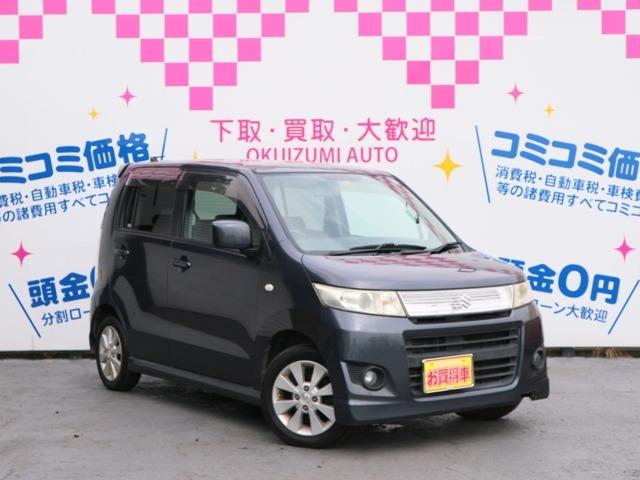 X 4WD プッシュスタート ベンチシート シートヒーター(1枚目)