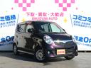 SUZUKI MR WAGON