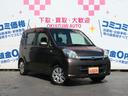 carPhoto