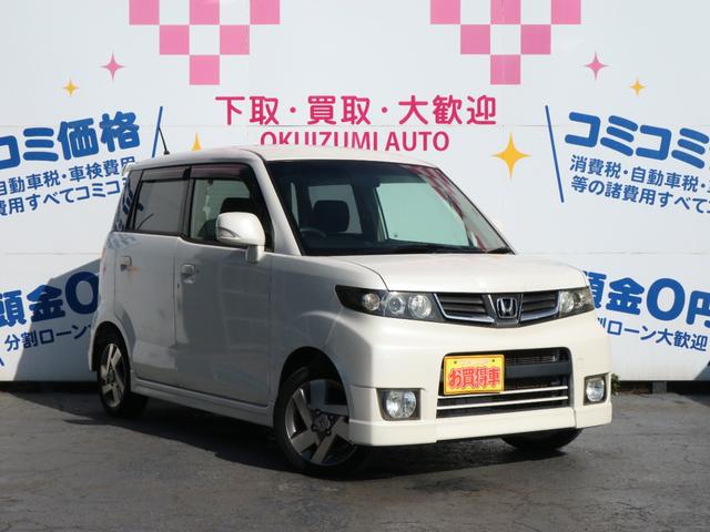 ۥ ȥѡ סޡȥʥӡ󥻥ԣ