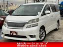 トヨタ ヴェルファイア ２．４Ｚ　電動格納ドアミラー　バックソナ...