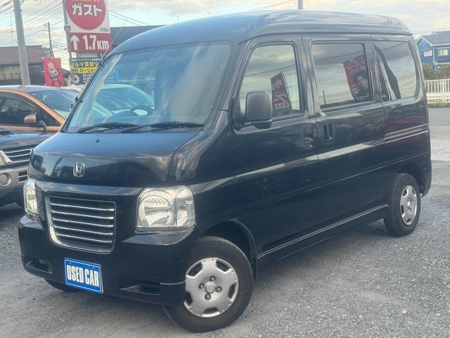 HONDA VAMOS HOBIO PRO BASEGRADE