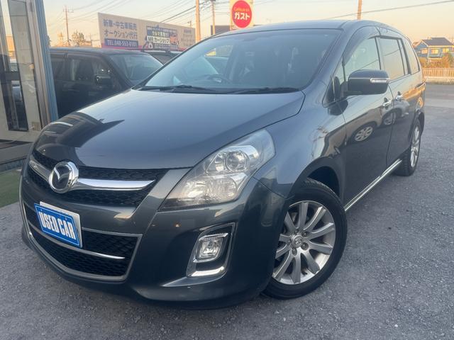 ޥĥ ͣУ ӡ̥ѥåʥӡ¥