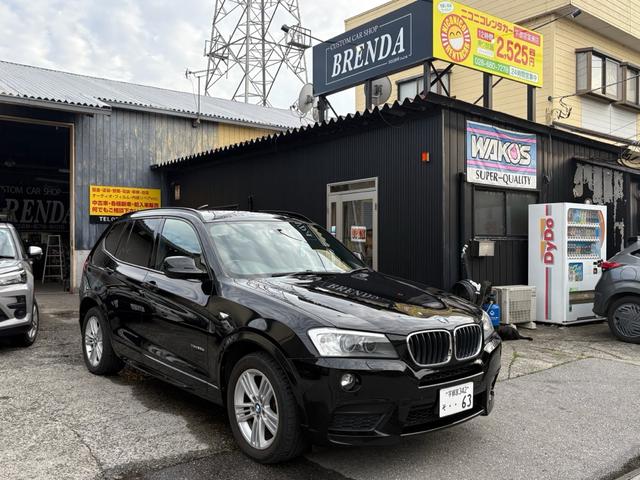 ｘＤｒｉｖｅ　２０ｄ　Ｍスポーツ　ＨＤＤナビ　オートクルーズコントロール　電動パワーシート　ナビ　サンルーフ　黒革シート　水漏れ修理済み　バッテリー新品