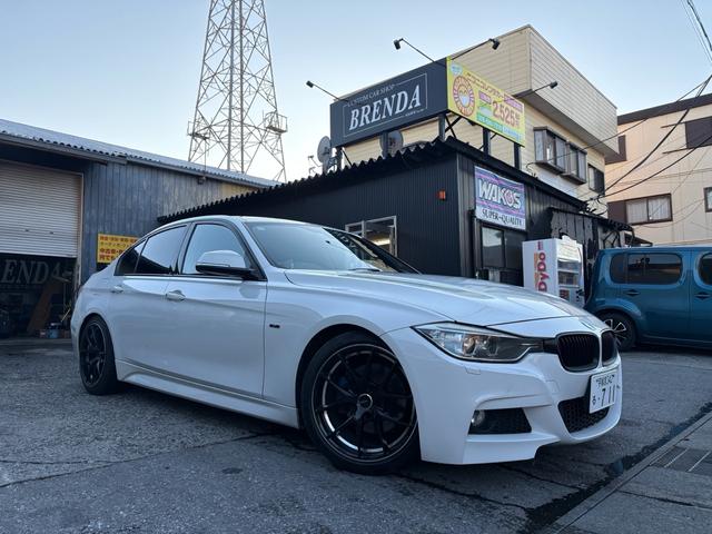 BMW 3 SERIES 320D BLUE PERFORMANCE M SPORT