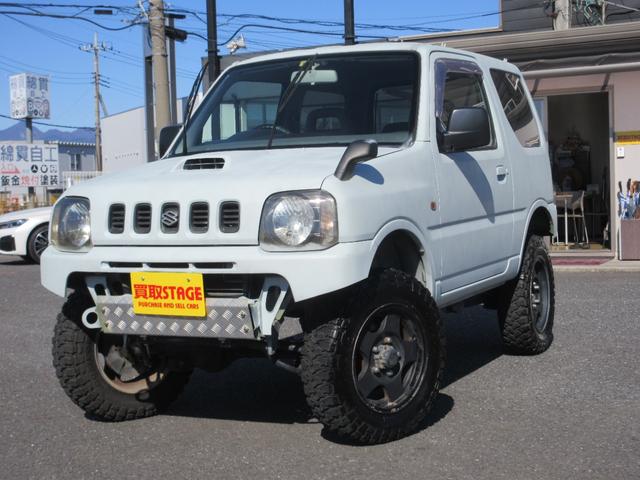 ジムニー(スズキ) ＸＣ　４ＷＤ　キーレスエントリー　ＡＴ　ＣＤ　アルミホイール　エアコン 中古車画像